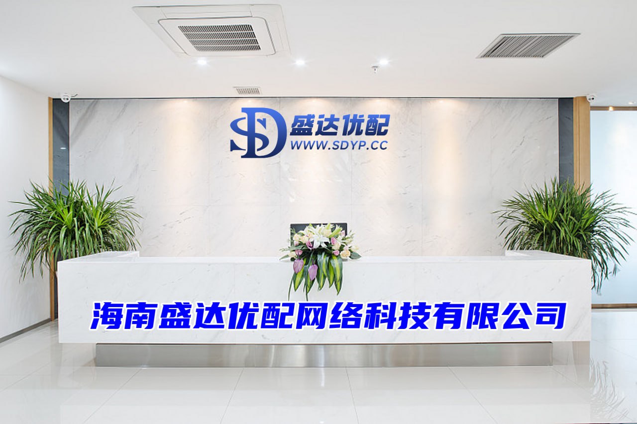 什么地方可以股票开户